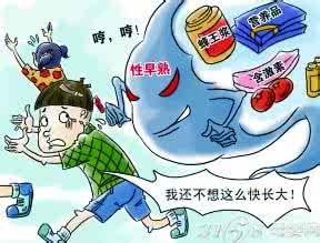 导致儿童性早熟的食物 导致儿童早熟的原因有什么