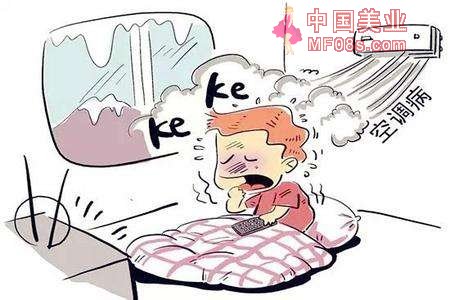 卧室空调安装位置 在哪里治痤疮比较好呀 空调安装位置在哪里对人身体比较好 如何选择位置