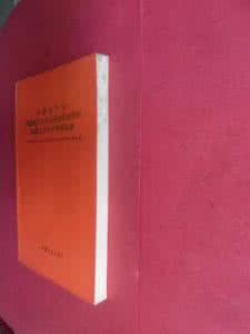 lsd简史 lsd文件 LSD简史(一)_lsd文件