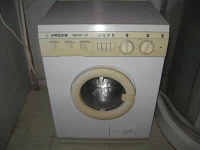 小鸭洗衣机维修电话 小鸭洗衣机维修电话 小鸭洗衣机维修电话介绍