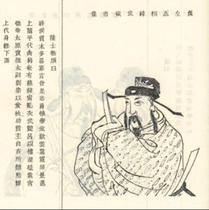 西汉周勃 西汉开国功臣周勃是怎样的人 历史如何评价周勃