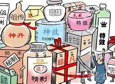 爱恨纠葛 老人与保健品的爱恨纠葛