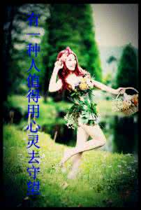 守望先锋不如穿越火线 相爱不如守望