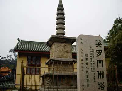 厦门梵天寺 厦门梵天寺.宋婆罗门塔