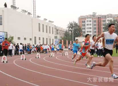 400米怎么泡 400米跑步技巧 怎么快速跑完400米