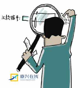 【使用帖!】当汇错款时应该怎么做?切记以下方法!