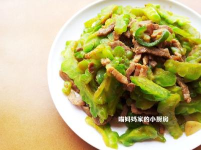 苦瓜炒肉的做法视频 苦瓜炒肉的做法大全