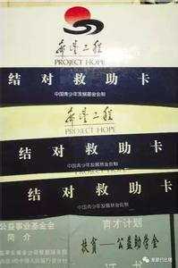 精妙话语 精妙话语：人生账簿，两数相减便是盈利；两数相加就是成就