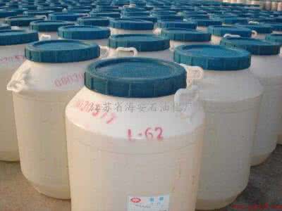 氧化聚乙烯蜡乳液 聚乙烯蜡乳液在油墨当中的应用