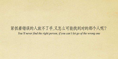 无所谓 无所谓 歌 无所谓 无所谓