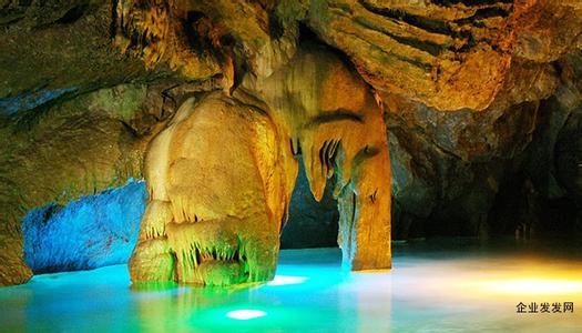 3中国最美的洞穴