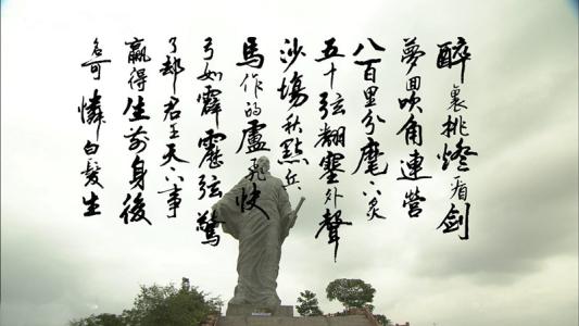 古代诗词歌赋 诗词歌赋时代词弦