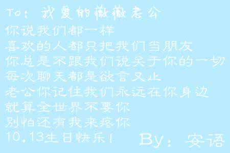 关于坚强毅力的作文 关于小学生坚强毅力格言警句