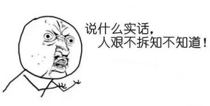 理科能听懂但不会做题 听课感觉能听懂,为什么一到做题就蒙圈了?