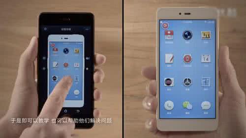 锤子m1l home键 锤子m1 home键功能 锤子m1/m1l有在线看电视的功能吗