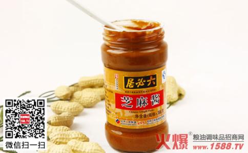 芝麻酱营养成分表 芝麻酱营养功效多,备孕必备良品