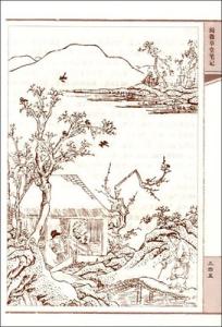 读书心得2000字大全 (全是精华)读书心得【空间站】13