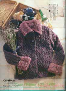 毛线球 毛线球100