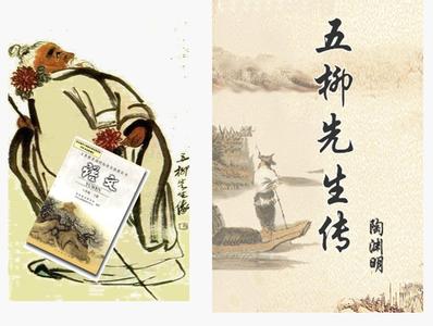 放置江湖李白好酒好诗 装解卷鲁斋先生置酒出诗就坐占和