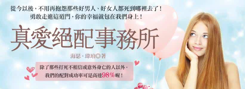绝对零度为什么达不到 为什么绝对零度达不到 您绝对想不到,皮肤问题一大堆,竟然是由她引起?