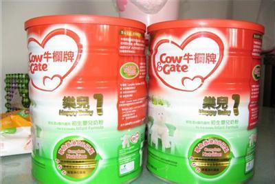 牛栏奶粉官网价格 港版牛栏奶粉官网 港版牛栏奶粉价格