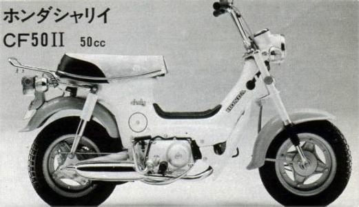 雅马哈摩托车图片 雅馬哈摩托車圖片【35P】