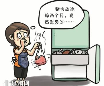 饭放冰箱两天还能吃吗 冰箱原来还能这么玩？生活中你不知道的技巧