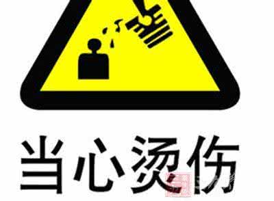 英国伯明翰大学 英伯明翰大学推卫生项目解决中国儿童肥胖症问题