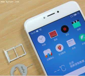 魅族mx4内存卡在哪 魅族mx4支持内存卡扩展？