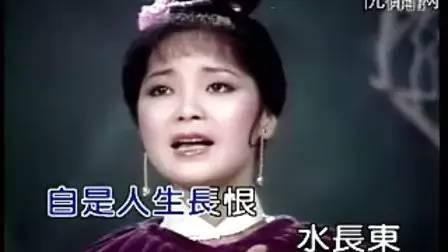 邓丽君古典诗词歌曲 邓丽君的古典诗词歌曲,值得珍藏!