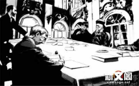中俄密约 什么是中俄密约 中俄密约为什么会突然曝光