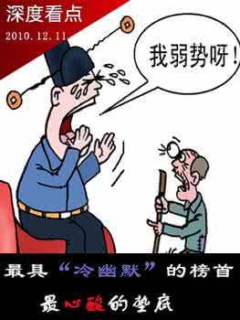 高压锅用途 你们确定自己知道高压锅到底有多少用途吗?