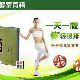 win7瘦身全攻略 夏季瘦身全攻略 享“瘦”主义动起来