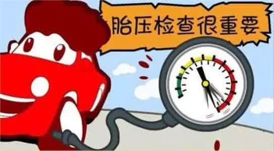 汽车长期停放注意事项 注意了,汽车停放一个星期不开也会坏