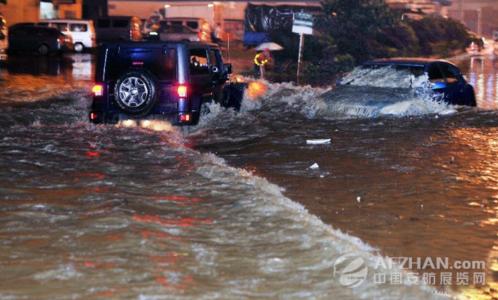 人身安全保护令 2016 暴雨内涝 暴雨内涝行人如何保人身安全？下雨天注意事项