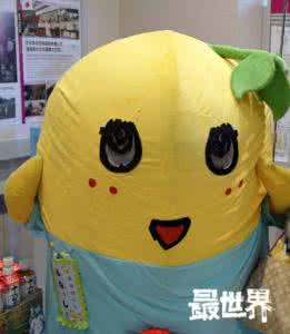 日本吉祥物熊本熊 天哪熊本部长被啃!日本的吉祥物们真是够了......
