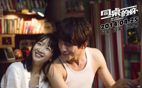 女人的理由电影完整版 看完这些,你还有理由说不想去西藏么?