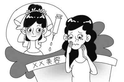 隆鼻后鼻孔内侧鼓小包 3年前小美容院隆鼻当新娘 如今鼻塌了畸形