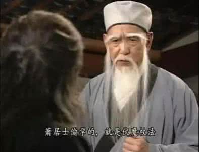袁世凯生活小趣事 袁世凯趣事:曾和太监结拜翻脸后要求其去当和尚