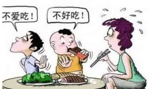 误导孩子一生的19个坏习惯