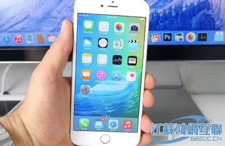 ipad2更新ios9 iOS9 Beta2更新了什么