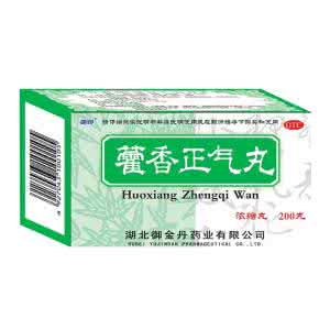 扶正祛邪的中药 祛邪“专药”大全（实战“专药”精华版）