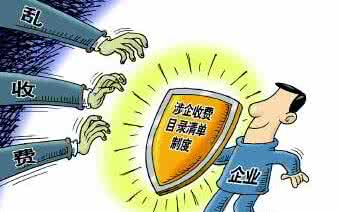 梁山泊首领 梁山泊推选首领的依据 如果依据现在的法律梁山泊一众该当何罪?