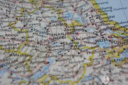 南海历史 郑志华：历史地图能证明南海是中国的吗