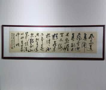 中华诗词之美尔雅答案 【会员风采】李菊香诗词雅集