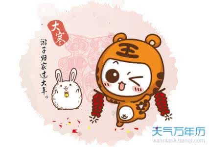2016年入伏是哪一天 2016年中伏是哪一天