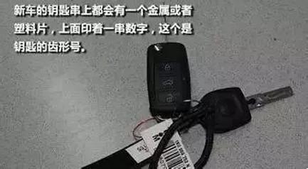 小锁钥匙丢了怎么砸开 车钥匙锁在车内了!一定要砸玻璃吗...