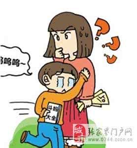 开途锐会不会泡不到妞 如果你做了这些，泡不到妞我不怪你