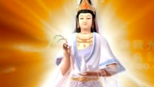 宿世因缘 【前世因缘决定今世别人对你好坏！】