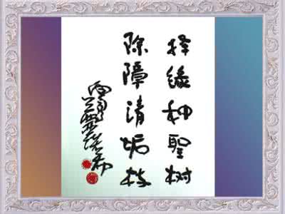 2016知乎神回复集锦 转载 神回复集锦 【转载】诗词歌赋集锦